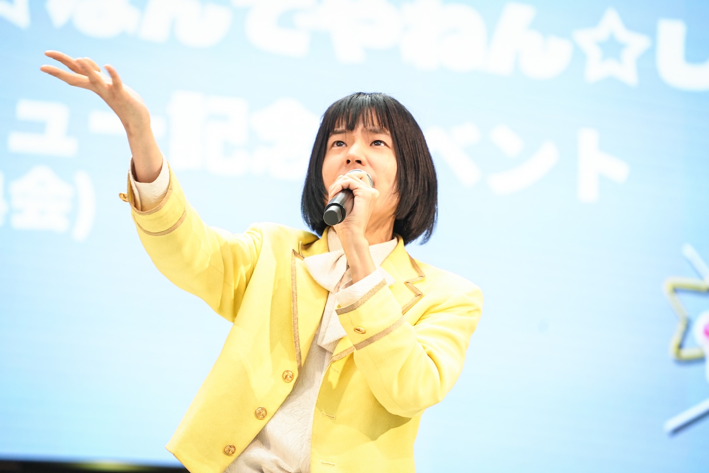 おヨネ（モナキ）