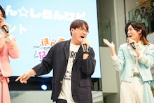 「こんなもんじゃねぇ」の最中に登場した酒井一圭（純烈）。