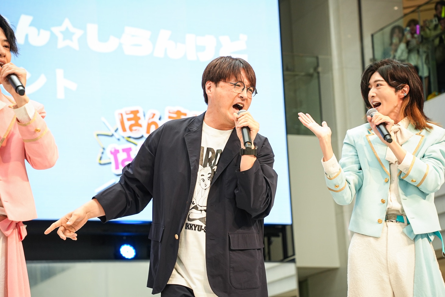 「こんなもんじゃねぇ」の最中に登場した酒井一圭（純烈）。