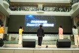 モナキのZeppツアー発表時の様子。