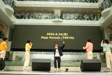 モナキのZeppツアー発表時の様子。