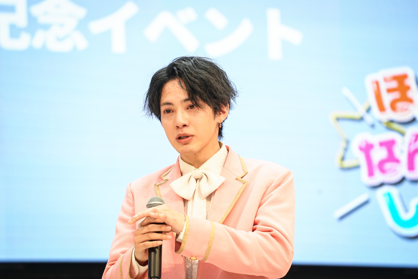 涙のケンケン。