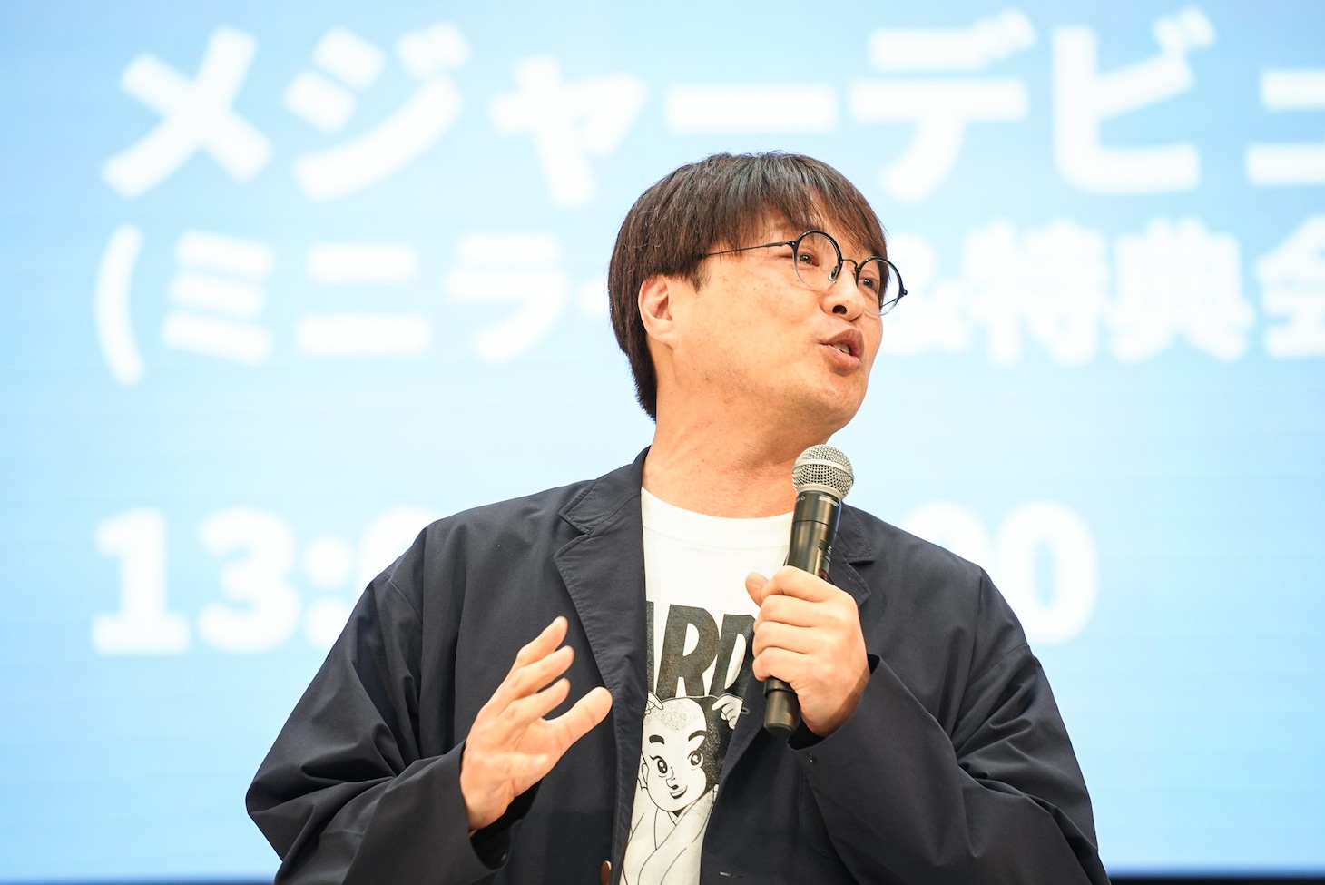 酒井一圭（純烈）