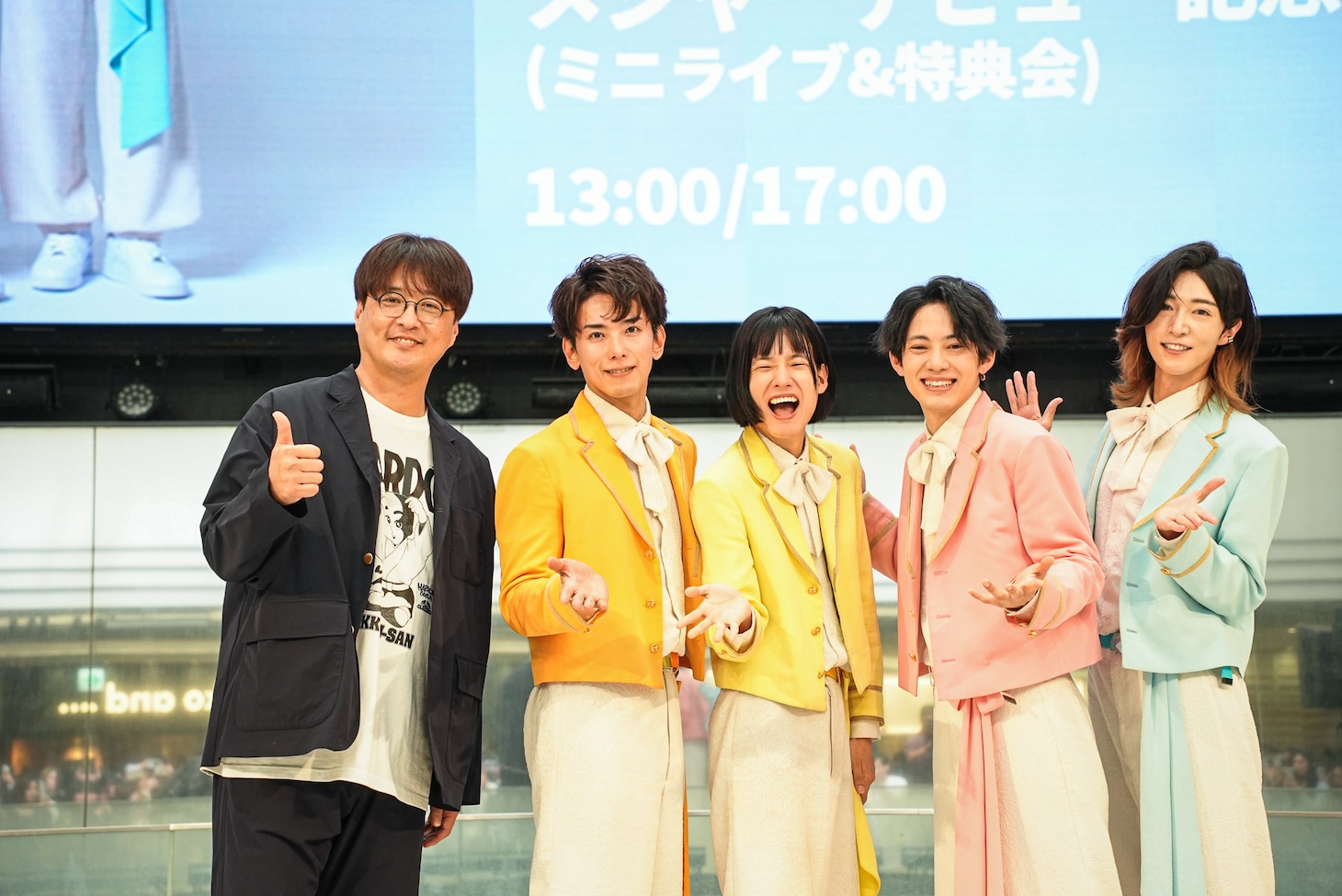 酒井一圭（純烈）とモナキ。