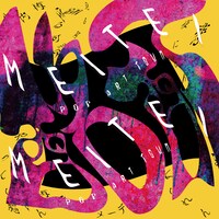 POP ART TOWN「酩酊」ジャケット