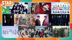 フジテレビ新音楽番組「STAR」にtimelesz、HANA、アイナ、乃木坂、RIIZE、ポムポムプリンら