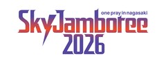 長崎「Sky Jamboree」にストレイテナー、go!go!vanillas、礼賛、SHANK