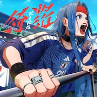 Ado「綺羅」ジャケット