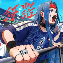 Adoとadidasがコラボ、キタニタツヤ提供曲でサッカー日本代表を応援