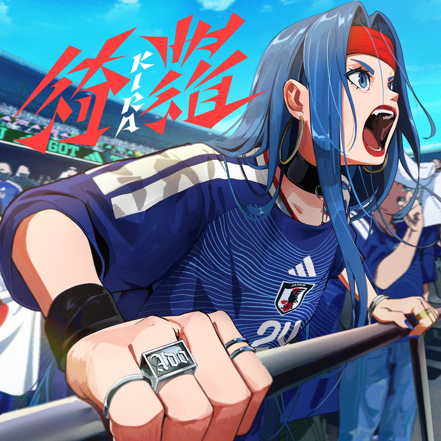 Ado「綺羅」ジャケット