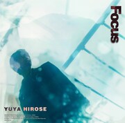 広瀬裕也「Focus」通常盤ジャケット