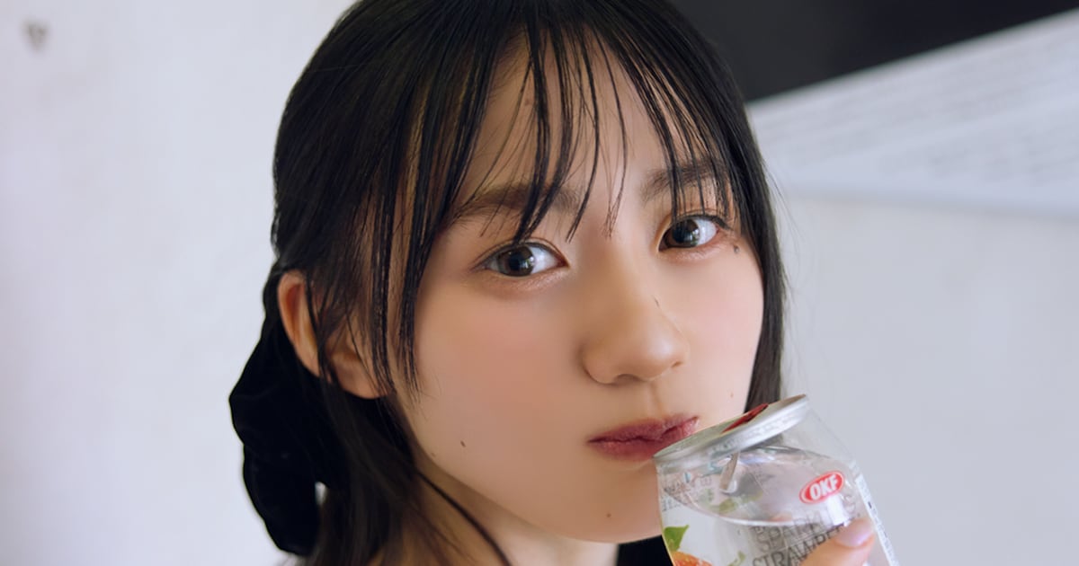 川﨑桜、1stソロ写真集の魅力を語り合おう