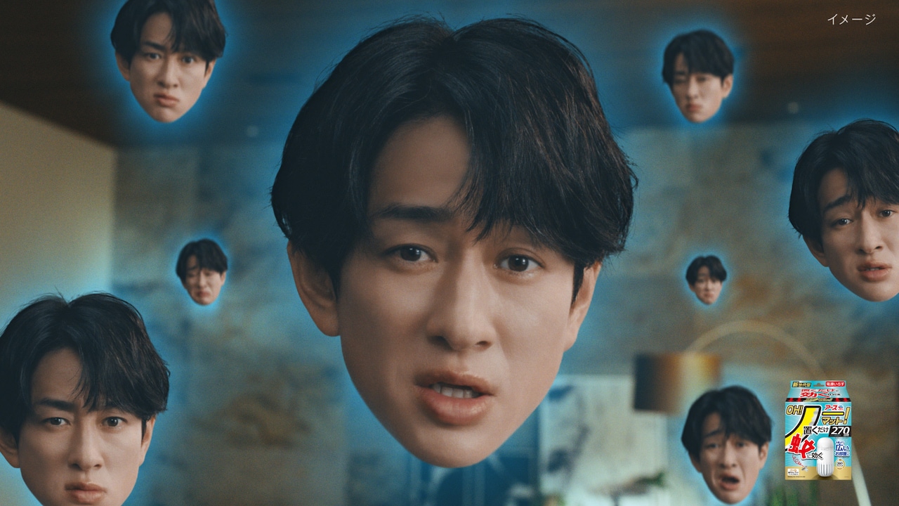 SUPER EIGHT横山裕が蚊に嫌なことを言い続ける、「アース OH!ノーマット」新CM