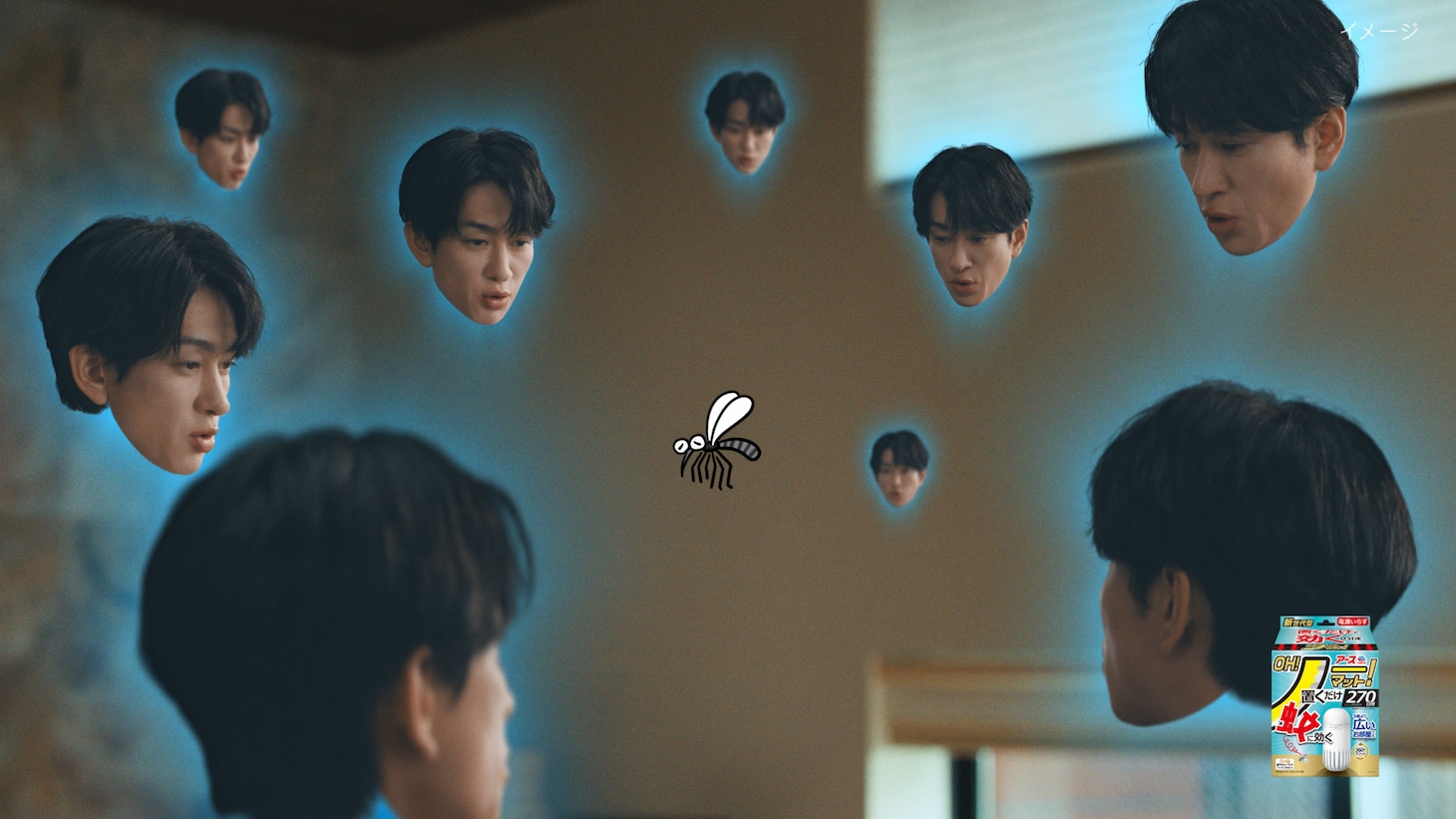 「アース OH!ノーマット」CM「撃退成分横山」編より。