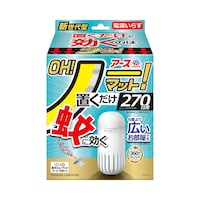 「アース OH!ノーマット 270日用セット」ビジュアル