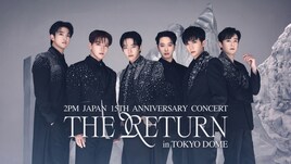 2PM、10年ぶり東京ドーム公演の生配信が決定