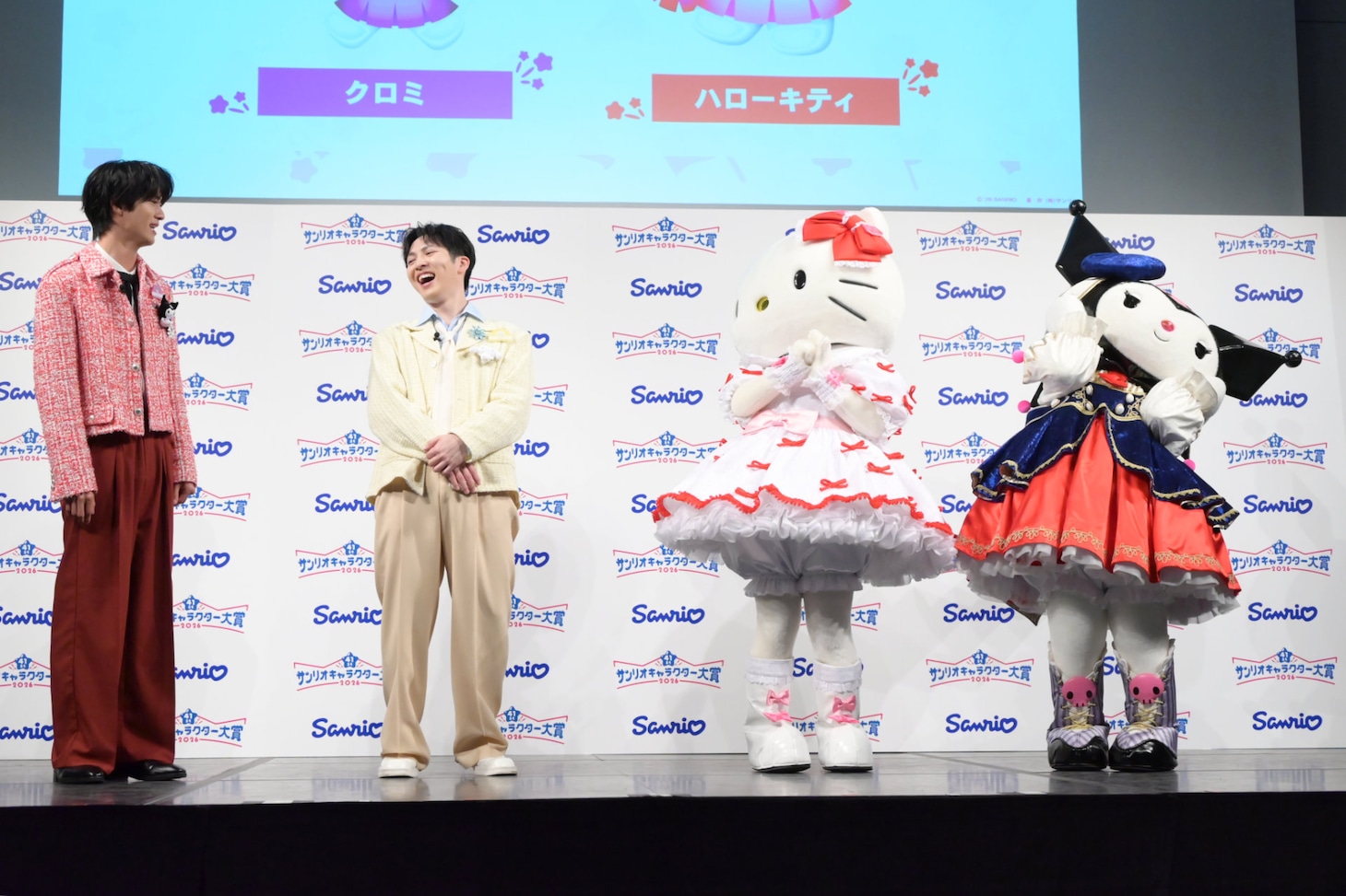 推しトークで盛り上がる曽野舜太（M!LK）、吉田仁人（M!LK）、ハローキティ、クロミ。