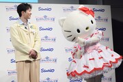 吉田仁人（M!LK）とハローキティ。