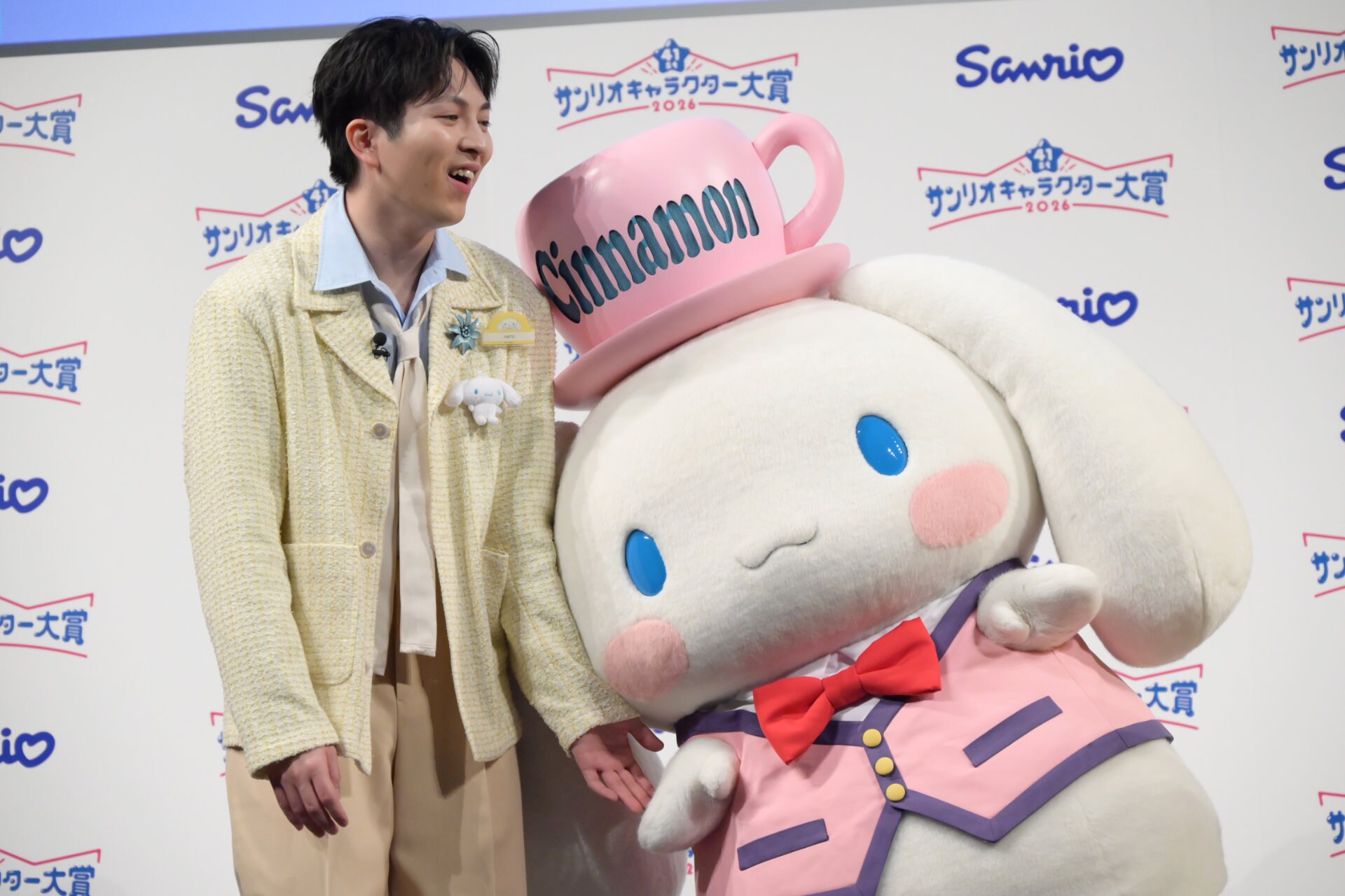 吉野北人 bigぬいぐるみ シナモン 居酒屋EXILE 吉野北人 bigぬいぐるみ