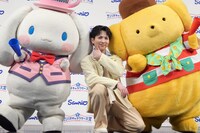 “決めエール”を披露するシナモロール、吉田仁人（M!LK）、ポムポムプリン。