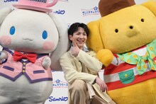 “決めエール”を披露するシナモロール、吉田仁人（M!LK）、ポムポムプリン。
