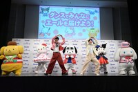 「爆裂愛してる」を踊るM!LKとサンリオキャラクター。