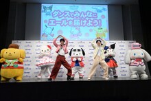 「爆裂愛してる」を踊るM!LKとサンリオキャラクター。