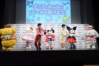 「爆裂愛してる」を踊るM!LKとサンリオキャラクター。