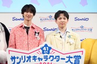 M!LKの曽野舜太と吉田仁人。