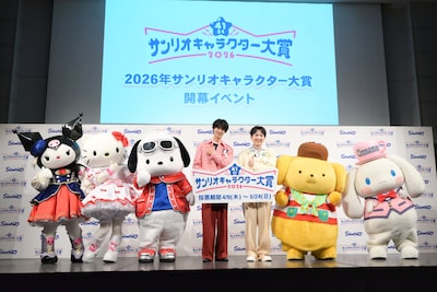 フォトセッションの様子。