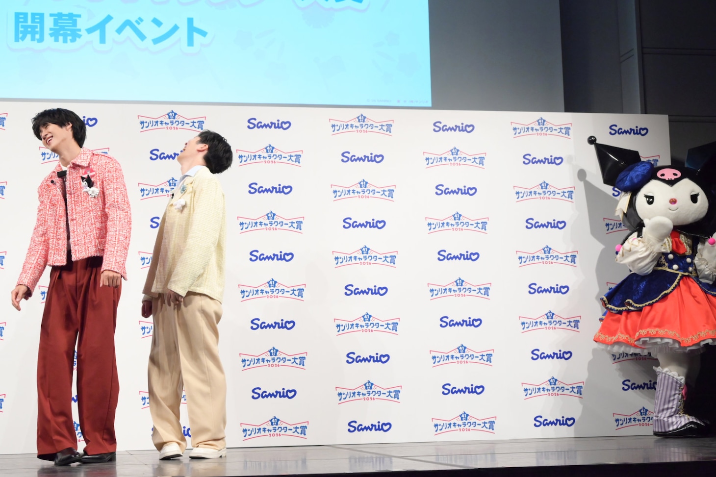 クロミのかわいさに打ちのめされる曽野舜太と吉田仁人。