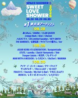 「SPACE SHOWER SWEET LOVE SHOWER 2026」出演アーティスト第1弾