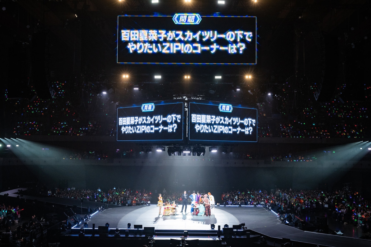 クイズ対決の様子。