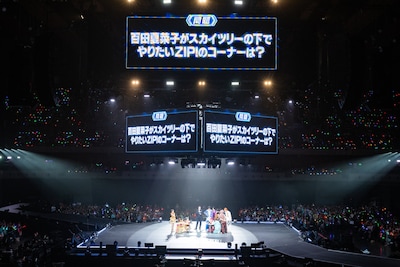 クイズ対決の様子。