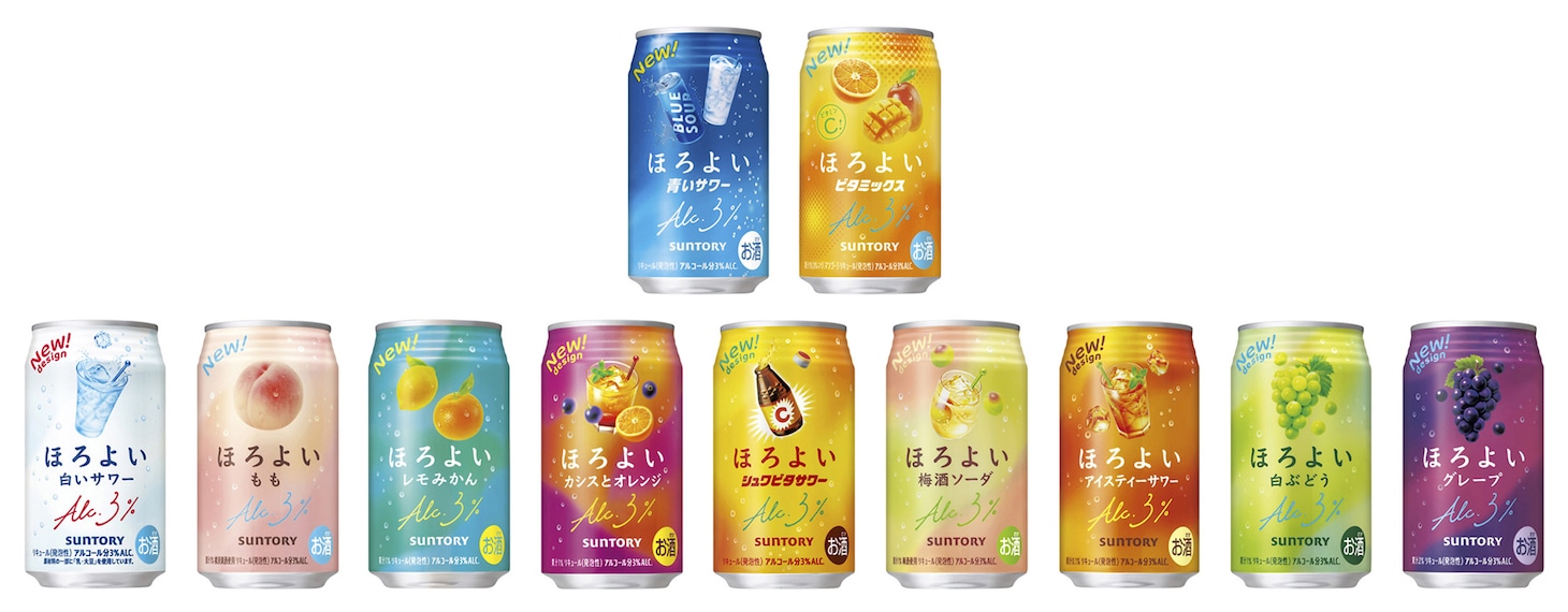 サントリー「ほろよい」ラインナップ