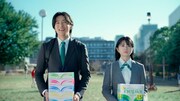 目黒蓮（Snow Man）と桜田ひよりが出演するテレビCM「ネピア営業目黒くん 森を育てる」編より。
