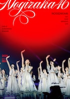 乃木坂46「13th YEAR BIRTHDAY LIVE DAY1（Blu-ray）」通常盤ジャケット