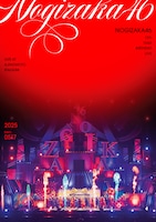 乃木坂46「13th YEAR BIRTHDAY LIVE DAY1（DVD）」通常盤ジャケット