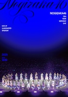 乃木坂46「13th YEAR BIRTHDAY LIVE DAY2（DVD）」通常盤ジャケット