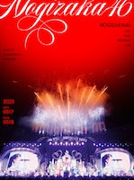 乃木坂46「13th YEAR BIRTHDAY LIVE（Blu-ray）」完全生産限定盤ジャケット