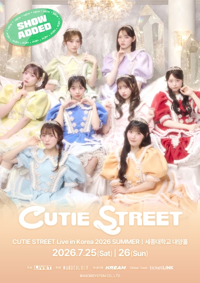 「CUTIE STREET Live in Korea 2026 SUMMER」告知画像