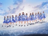日向坂46の新たなアーティスト写真。