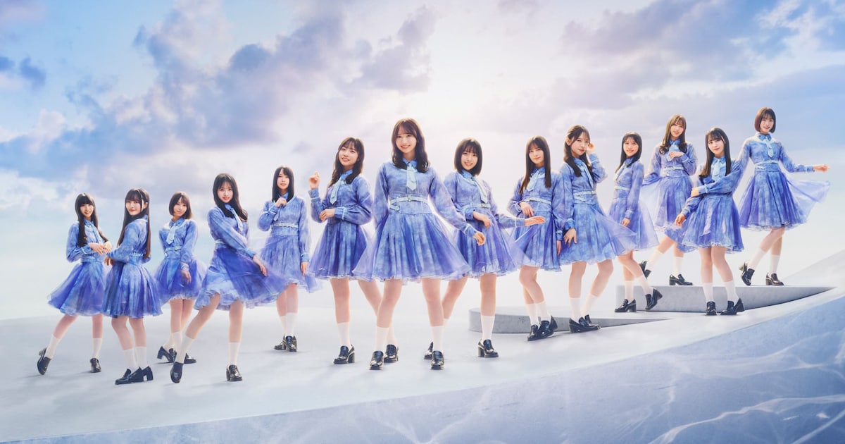 日向坂46最新シングル「Kind of love」MVプレミア公開決定、四期生・藤嶌果歩センター曲