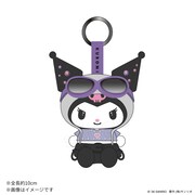 KUROMI「HYPER KUROMISM」完全生産限定盤に付属するオリジナルぬいぐるみキーリングのイメージ画像。