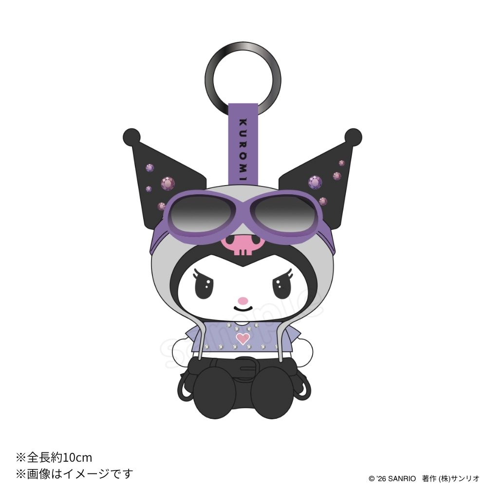 KUROMI「HYPER KUROMISM」完全生産限定盤に付属するオリジナルぬいぐるみキーリングのイメージ画像。