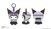 KUROMI「HYPER KUROMISM」完全生産限定盤に付属するオリジナルぬいぐるみキーリングのイメージ画像。