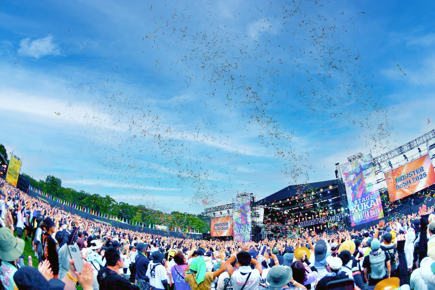 「MONSTER baSH 2026」告知画像