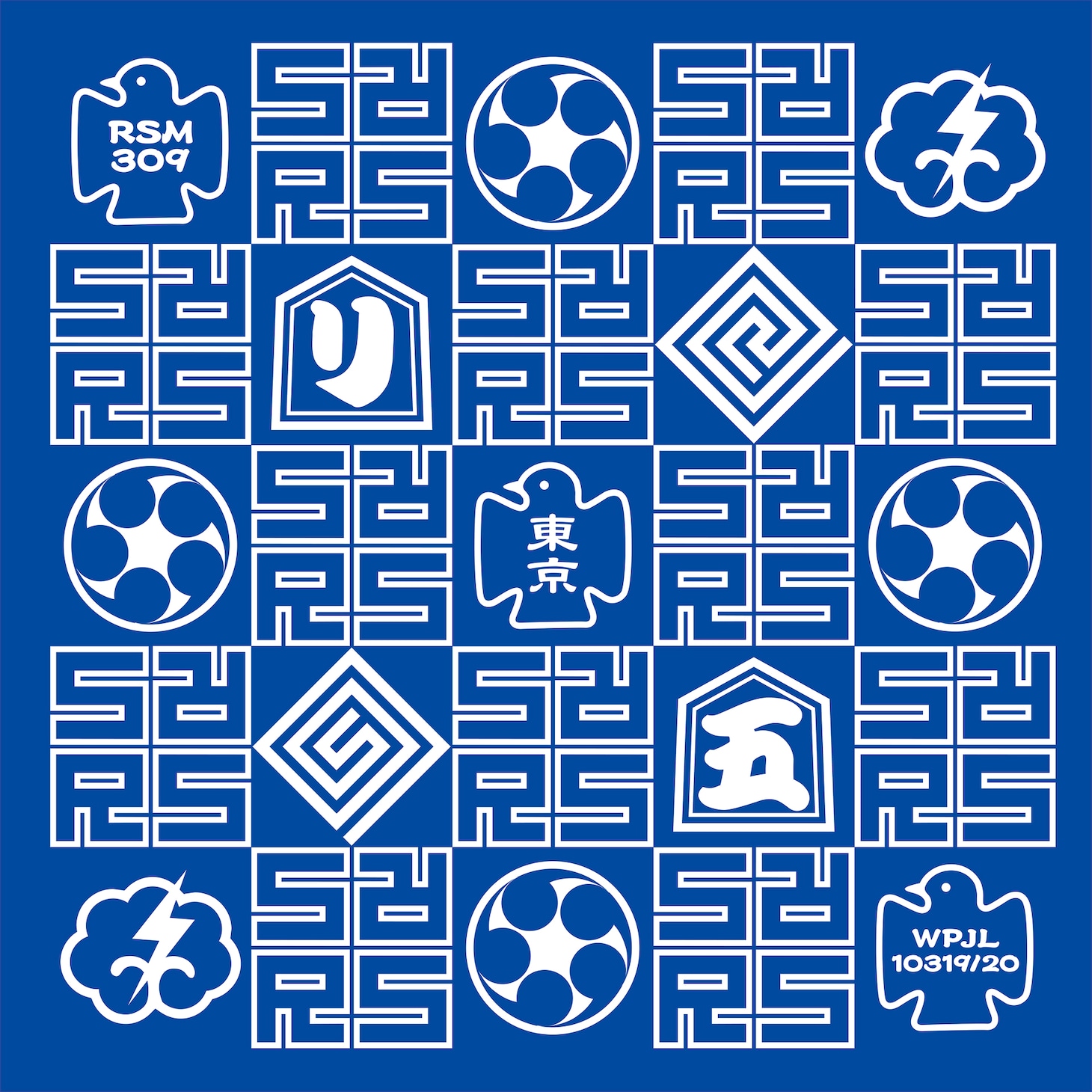 RIP SLYME「TOKYO CLASSIC」アナログ盤ジャケット