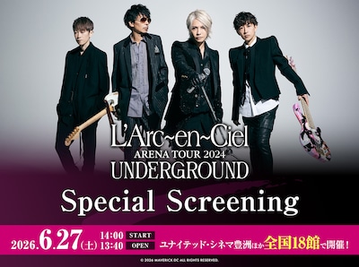 「ARENA TOUR 2024 UNDERGROUND: Special Screening」告知ビジュアル