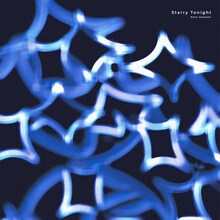 文坂なの「Starry Tonight」配信ジャケット